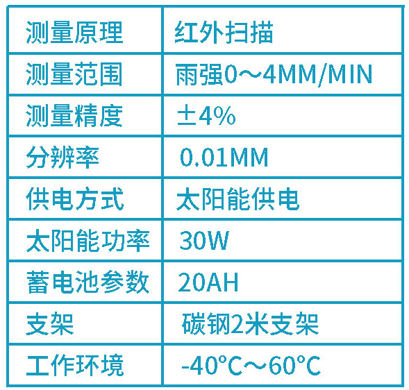 詳情_09_02.jpg